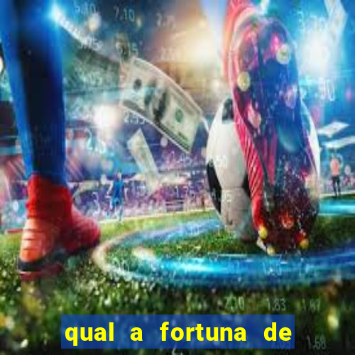 qual a fortuna de lucas moura